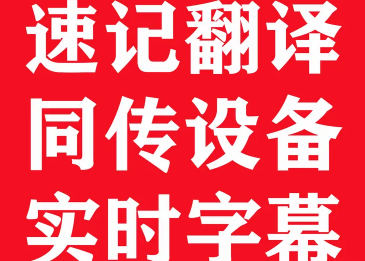 详情图片 1
