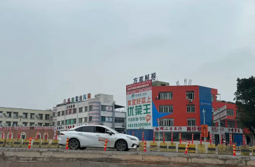 详情图片 2