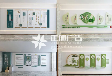 详情图片 1