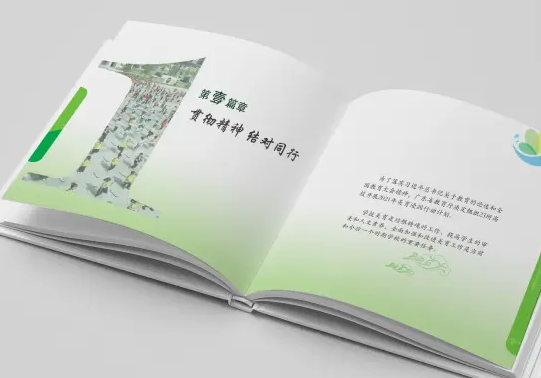 详情图片 1